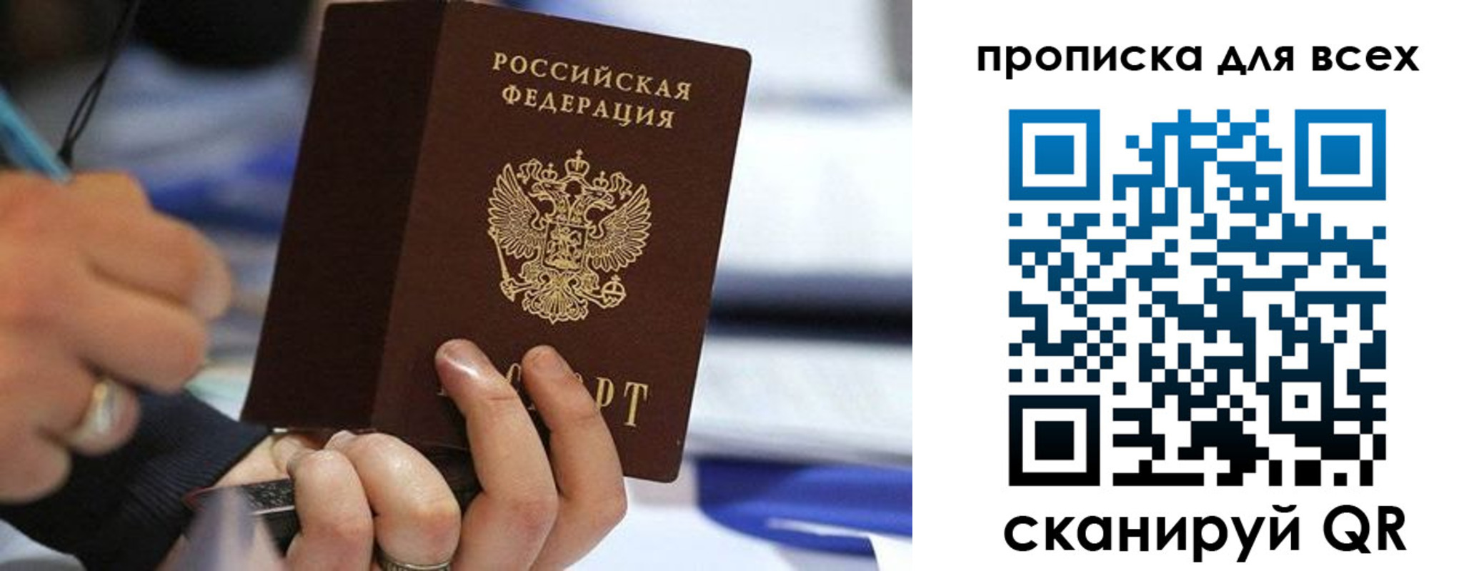 форма 3 в Суровикино